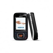 Nokia 7088