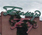 Рекламная вывеска для бара-бильярдной