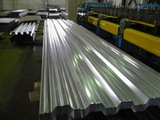 Профнастил С-8, ПК-20, Н44, Н57, Н60, Н75, Николаев, Импортстрой