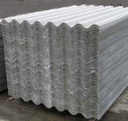 Продам шифер восьмиволновой асбоцементный