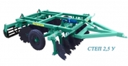 Дисковая борона прицепная СТЕП-2.5-20У