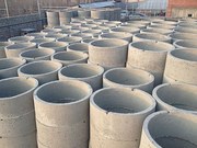 Продажа бетонных колец 