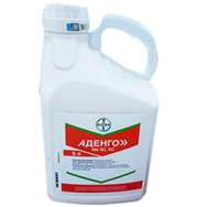 Гербіциди виробництва «Байєр АГ» (Bayer AG) (Німеччина), оригінал.